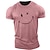 Χαμηλού Κόστους Γραφικά πουκάμισο ανδρών-Γραφικά Σχέδια Χαμογελαστό πρόσωπο Μαύρο Λευκό Ανθισμένο Ροζ Μπλουζάκι Γραφικά μπλουζάκια Ανδρικά Γραφικός Μείγμα Βαμβακιού Πουκάμισο Καθημερινό Πουκάμισο Κοντομάνικο Άνετο μπλουζάκι