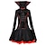 cheap Carnival Costumes-Devil Cosplay Costume Party Costume Masquerade Adults&#039; Women&#039;s Outfits Sexy Costume Halloween Performance Party Halloween Halloween Masquerade Mardi Gras Easy Halloween Costumes