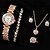 お買い得  クォーツ腕時計-女性 クォーツ ファッション ラインストーン 腕時計 ジュエリー付き クロノグラフ付き ワールドタイム デコレーション ステンレスストラップ 腕時計