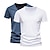 Χαμηλού Κόστους Ανδρικά μπλουζάκια casual-Ανδρικά Μπλουζάκι Μπλουζάκι μπλουζάκι Σκέτο Λαιμόκοψη V Δρόμος Διακοπές Κοντομάνικο Ρούχα 2 τεμ Μοντέρνα Υψηλής Ποιότητας Βασικό