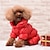 Χαμηλού Κόστους Ρούχα για σκύλους-Σκυλιά Γάτες Παλτά Μονόχρωμο Μοντέρνα χαριτωμένο στυλ ΕΞΩΤΕΡΙΚΟΥ ΧΩΡΟΥ Καθημερινά Χειμώνας Ρούχα για σκύλους Ρούχα κουταβιών Στολές για σκύλους Αναπνέει Ασημί Μαύρο Ροζ Στολές