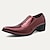 Χαμηλού Κόστους Ανδρικά Oxfords-Ανδρικά Οξφόρδη Τα επίσημα παπούτσια Φόρεμα Παπούτσια Βρετανικά στυλ παπούτσια Βρετανικό Χριστούγεννα Πάρτι &amp; Βραδινή Έξοδος Λουστρίν Αυξανόμενο Ύψος Δαντέλα μέχρι πάνω Ασημί Μαύρο Κόκκινο