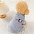 abordables Vêtements pour chiens-Vêtements d&#039;automne et d&#039;hiver en peluche pour chiens et chats allemands, vêtements chauds pour petits chiens et chats allemands