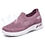 cheap Women&#039;s Sneakers-Women&#039;s Sneakers Slip-Ons Flyknit Shoes Platform Sneakers Comfort Shoes Athletic Daily Solid Color Wedge Heel Round Toe Casual Comfort Running Tissage Volant Loafer Matte Black Black Light Pink