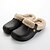 cheap Men&#039;s Slippers &amp; Flip-Flops-Men&#039;s Clogs &amp; Mules Slippers &amp; Flip-Flops Comfort Loafers Fleece Slippers Plush Slippers Memory Foam Slippers Walking Vintage Casual Outdoor Daily Leather Warm Height Increasing Comfortable Lace-up