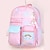 abordables Cartables-sac à dos scolaire cartable dessin animé pour étudiante filles respirant grande capacité avec poche pour bouteille d&#039;eau sac d&#039;école en nylon sac à dos cartable 20 pouces, cadeau de retour à l&#039;école