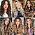 cheap Clip in Hair Extensions-4Pcs Dark Brown Hair Extensions 20 Inches Clip in Hair Extensions Long Curly Synthetic Hair Extensions Clip in Human Hair Thick Brunette Hair Extensions