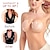 abordables Protection personnelle-une paire de cache-tétons collants nude - ruban adhésif pour les seins pour femmes - augmente la taille et la forme des seins - confortable et discret