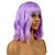 cheap Synthetic Trendy Wigs-Short Bob Wigs with Bangs for Women Loose Wavy Wig Curly Wavy Shoulder Length Bob Synthetic Cosplay Wig for Girl Colorful Costume Wigs