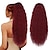 זול קוקו-קוקו ארוך מתולתל לנשים 26 קליפסים סינטטיים תוספת שיער קוקו מתולתל שחור בקוקו שרוך לשימוש יומיומי