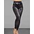 cheap Multipack-Multi Packs 2pcs Women&#039;s Black Slim Pants Trousers Leggings Pocket Print Butterfly Street Causal Polyester Summer