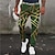 abordables pantalon habillé imprimé en 3D pour homme-Imprimés Photos Géométrie Entreprise Homme Impression 3D Pantalon Extérieur Plein Air Travail Polyester Noir bleu marine Vert S M L Taille médiale Élasticité Pantalon