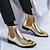 ieftine Cizme Chelsea-Bărbați Cizme Cizme Chelsea Pantofi rochie Pantofi de stil britanic Pantofi metalici Afacere Englezesc Zilnic PU Comfortabil Anti-Alunecare Cizme / Cizme la Gleznă Loafer Auriu Toamnă Iarnă