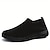 cheap Women&#039;s Sneakers-Women&#039;s Sneakers Slip-Ons Plus Size Flyknit Shoes Slip-on Sneakers Outdoor Office Work Solid Color Flat Heel Round Toe Sporty Casual Minimalism Walking Tissage Volant Loafer Light Blue Black White