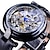 お買い得  機械式腕時計-FORSINING 男性 機械式時計 ファッション カジュアルウォッチ 腕時計 スケルトン 自動巻き 光る 防水 レザー 腕時計