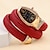 お買い得  クォーツ腕時計-女性 クォーツ ミニマリスト ファッション ブリンブリン ラインストーン ワールドタイム デコレーション レザー 腕時計