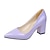cheap Women&#039;s Heels-Women&#039;s Heels Pumps Sandals Pink Shoes Plus Size Party Outdoor Daily Solid Color Chunky Heel Pointed Toe Elegant Casual Minimalism Walking PU Loafer Dark Yellow Pink Purple