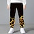 abordables bas 3d garçon-Garçon 3D Bloc de couleur Pantalons Automne Hiver Actif Vêtement de rue Motifs 3D Polyester Enfants 3-12 ans Extérieur sport Casual Standard