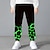 ieftine fundul 3d al băiatului-Băieți 3D Bloc Culoare Pantaloni Toamnă Iarnă Activ Șic Stradă Imprimeu 3D Poliester Copii 3-12 ani În aer liber sportiv Casual Fit regulat
