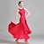 Χαμηλού Κόστους Ρούχα για χοροεσπερίδα-Επίσημος Χορός Φόρεμα Καθαρό Χρώμα Τούλι Γυναικεία Επίδοση Πάρτι Αμάνικο Mohair