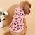 Χαμηλού Κόστους Ρούχα για σκύλους-φθινοπωρινά και χειμωνιάτικα κατοικίδια σκυλιά με καπέλα χαριτωμένα casual ζεστά πουλόβερ γάτα μικρό σκυλί βελούδινα ρούχα