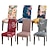 ieftine Husa scaun de sufragerie-husă pentru scaune de sufragerie cu flori la fermă husă pentru scaune elastice pentru scaun spandex husă lavabilă protector de bucătărie pentru sufragerie ceremonia de nuntă durabilă