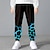 abordables bas 3d garçon-Garçon 3D Bloc de couleur Pantalons Automne Hiver Actif Vêtement de rue Motifs 3D Polyester Enfants 3-12 ans Extérieur sport Casual Standard