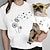 preiswerte T-Shirts mit Haustier-Aufdruck-Hundehemd, passende Hunde- und Besitzerkleidung, Besitzer- und Haustierhemden sind separat erhältlich