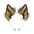 お買い得  ヘアスタイリングアクセサリー-手作りシミュレーション動物の耳のヘアフープぬいぐるみオオカミの耳のヘッドバンドとしてドレスアップ一匹狼のヘアアクセサリーとしてコスプレ