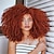 お買い得  最高品質ウィッグ-黒人女性のための前髪付きショートカーリーアフロウィッグ変態カーリーヘアウィッグアフロ合成フルウィッグ