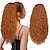 זול קוקו-קוקו ארוך מתולתל לנשים 26 קליפסים סינטטיים תוספת שיער קוקו מתולתל שחור בקוקו שרוך לשימוש יומיומי