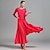 Χαμηλού Κόστους Ρούχα για χοροεσπερίδα-Επίσημος Χορός Φόρεμα Καθαρό Χρώμα Γυναικεία Επίδοση Πάρτι Μακρυμάνικο Mohair