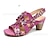 cheap Women&#039;s Sandals-Women&#039;s Sandals Pink Shoes Block Heel Sandals Stilettos Daily Embroidered Summer Satin Flower Embroidery Flower High Heel Open Toe Fashion PU Ankle Strap Pink Gray