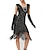 Χαμηλού Κόστους Πάρτι Φορέματα-Γυναικεία Πούλιες Φούντα Φόρεμα με παγιέτες Μίντι φόρεμα Κομψό Φλοράλ Λαιμόκοψη V Αμάνικο Πάρτι Απόκριες Άνοιξη Φθινόπωρο Μαύρο Ανθισμένο Ροζ