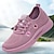 cheap Women&#039;s Sneakers-Women&#039;s Sneakers Flyknit Shoes Comfort Shoes Outdoor Daily Floral Embroidered Summer Flat Heel Round Toe Cute Casual Comfort Running Tissage Volant Elastic Band Black Pink Gray