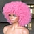 Недорогие Высококачественные парики-короткий афро парик с челкой для чернокожих женщин афро кудрявый вьющийся парик 70-х премиум синтетический большой афро парик