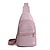 cheap Bookbags-1PC Women&#039;s Chest Bag Fashion Shoulder Bag Ladies Cross Bag Oxford Cloth Sport Bag Outdoor Phone bag