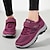 ieftine Adidași de Damă-Pentru femei Adidași Mărime Plus Size Pantofi Flyknit Adidași cu platformă În aer liber Muncă De Atletism Culoare solidă Vară Toc Platformă Vârf rotund Casual Confortabili Alergare Drumeții Tăiați
