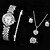 お買い得  クォーツ腕時計-女性 クォーツ ファッション ラインストーン 腕時計 ジュエリー付き クロノグラフ付き ワールドタイム デコレーション ステンレスストラップ 腕時計