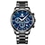 お買い得  クォーツ腕時計-女性 男性 クォーツ 贅沢 大きめ文字盤 ファッション ビジネス ムーンフェイズ表示 光る 3タイムゾーン カレンダー 合金 腕時計