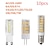 preiswerte LED-Kolbenlichter-10 Stück hellste G9 G4 E14 LED-Lampe AC220V 3W 5W 7W Keramik SMD2835 LED-Birne warm kühles Weiß Strahler ersetzen Halogenlicht