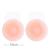 billige Personlig beskyttelse-et par usynlige brystvorter i silikone for et bh-løst look - perfekt til stropløse kjoler og damelingeri og undertøjstilbehør