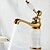 Χαμηλού Κόστους Classical-Μπάνιο βρύση νεροχύτη - Εκτεταμένο Γαλβανισμένο Αναμεικτικές με ενιαίες βαλβίδες Ενιαία Χειριστείτε μια τρύπαBath Taps