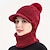 Χαμηλού Κόστους Γυναικεία καπέλα-Γυναικεία Καπέλο για σκι Καπέλο σκι Μπαλακλάβα Εξωτερική Χειμώνας Διατηρείτε Ζεστό Αντιανεμικό Καπέλο για Σκι Κατασκήνωση &amp; Πεζοπορία Σνόουμπορτινγκ Χειμερινά Αθήματα
