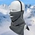 cheap Women&#039;s Active Outerwear-Men&#039;s Women&#039;s Ski Mask Ski Balaclava Hat Outdoor Winter Thermal Warm Windproof Breathable Lightweight Hat for Skiing Camping / Hiking Snowboarding Ski