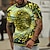 Χαμηλού Κόστους Ανδρικά 3D T-shirts-Γραφική Γεωμτερικό Τεχνολογία Καθημερινά Υψηλής Ποιότητας Ρετρό / Βίντατζ Ανδρικά 3D εκτύπωση Μπλουζάκι Υπαίθρια Αθλήματα Αργίες Εξόδου Κοντομάνικη μπλούζα Κίτρινο Πορτοκαλί Πράσινο του τριφυλλιού