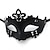 tanie rekwizyty do fotobudki-Halloweenowa maska imprezowa retro Prince maska płaska na głowę antyczny brąz półmaska czarna dekoracyjna męska i damska