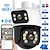 cheap Outdoor IP Network Cameras-Wifi Camera Outdoor Night Vision Dual Screen Human Detection 3MP Security Protection CCTV Surveillance IP Camera