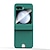 お買い得  サムスン用ケース-電話 ケース 用途 サムスンのギャラクシー Z Flip 5 バックカバー カードホルダースロット 耐衝撃 鎧 PC