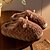 cheap Home Slippers-Cotton Slippers For Women In Winter, Cute Sheep Horns For Indoor Use, Plush Insulation, Plush Couple Slippers For Men